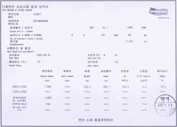 b1c97a482ac27a423a214cc606e23d12_1558420580_73.gif