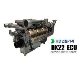 DP222CB / 800kWe 급
