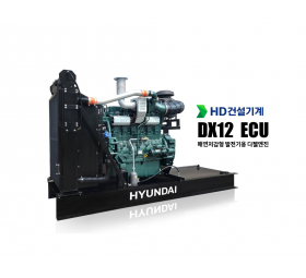 DP126CA / 330kWe 급