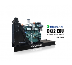 DP126CCK / 400kWe 급 (Tier3)