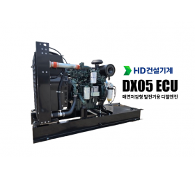 DP054CB / 150kWe 급