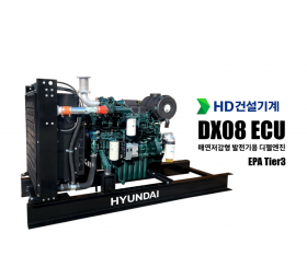 DP086CBK / 230kWe 급 (Tier3)